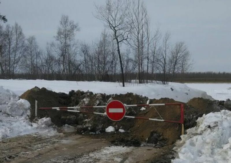 pereprava